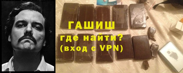 тгк Алексеевка