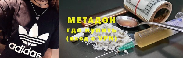 тгк Алексеевка