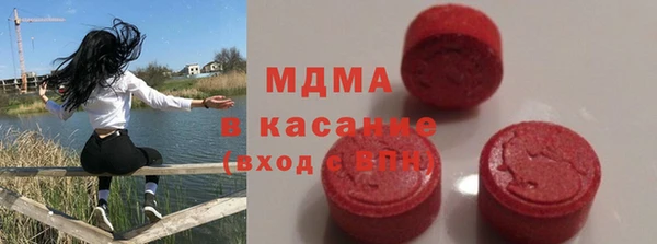 тгк Алексеевка