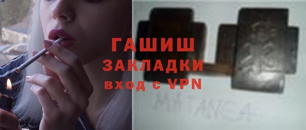 гидропоника Алексин