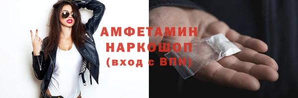 тгк Алексеевка