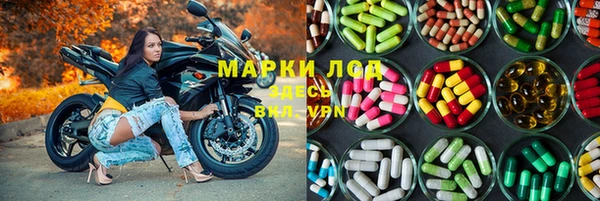 герыч Алзамай