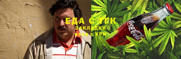 тгк Алексеевка
