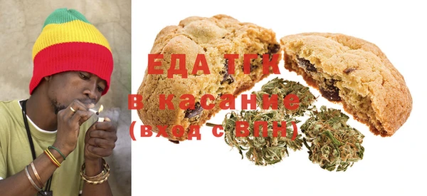 гидропоника Алексин