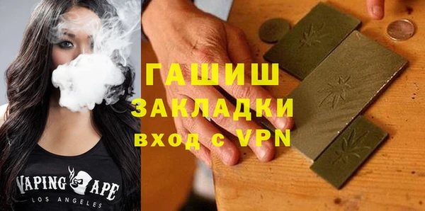гидропоника Алексин