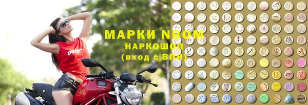 тгк Алексеевка