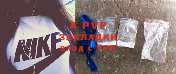 тгк Алексеевка