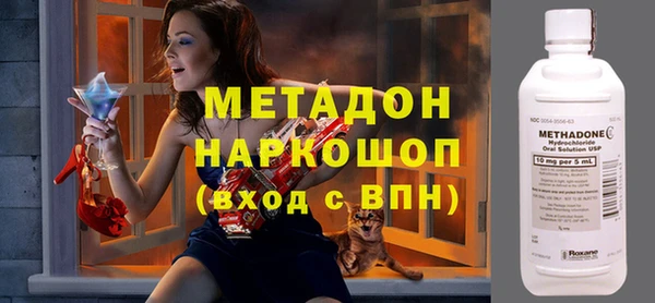 тгк Алексеевка