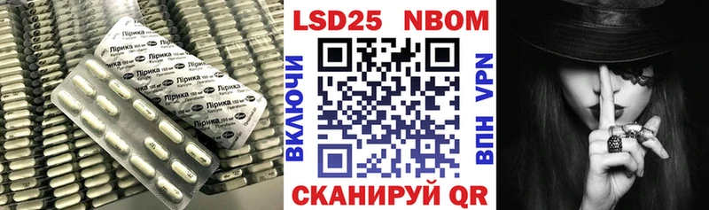 Лсд 25 экстази ecstasy  это официальный сайт  Лагань 