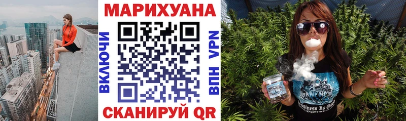 МАРИХУАНА SATIVA & INDICA Лагань